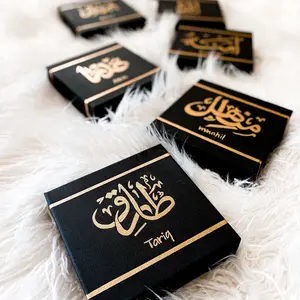 Personalized Arabic Name Canvas - Premium Quality