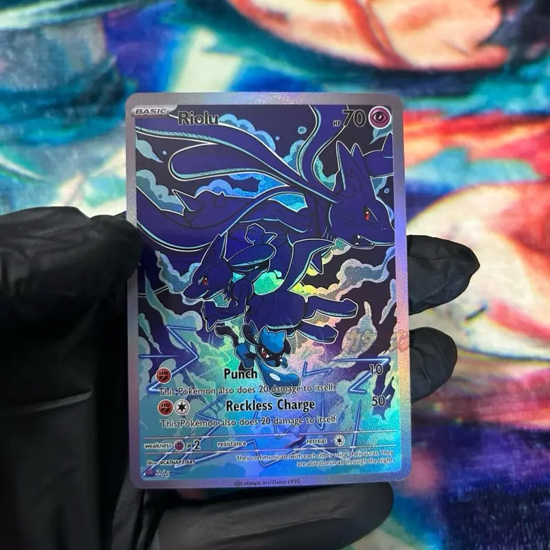 Lucario Ex Custom Card | Holo | Textured Finish | Fan Art Card