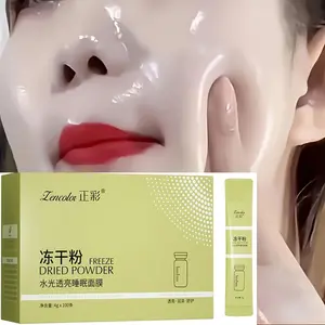 1 Box (100 Packs) Hypoallergenic Moisturizing Sleeping Mask Suitable for All Skin Types, Lazy Mask, Suitable for Carrying Around, Can Be Used Anywhere, Wash-Free Sleeping Mask, Moisturizing Night Facial Care