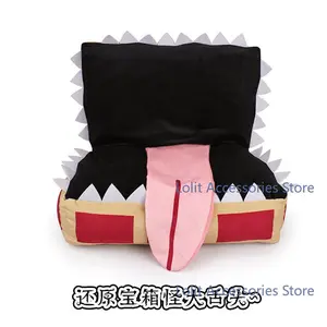 Anime Frieren: Beyond Journey's End Frieren Treasure Chest Siesta Throw Pillow Plush Pillow Student Nap Pillows Plushies Mascot