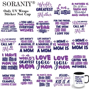 UV DTF Cup Transfer Art Stickers - 24Pcs/Set Mother'S Day Quotes Theme UV DTF 16OZ DIY Mug Transfer Stickers For Cups Water Bottles Glass Jars Laptop Home Decoration DIY High Viscosity Transfer Paper