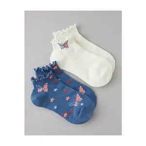 AE Graphic Shortie Crew Socks 2-Pack