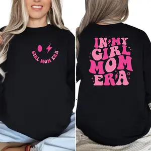 In My Girl Mom Era Graphic Tee Women's Mom Shirt Mother's Day Gift Plus