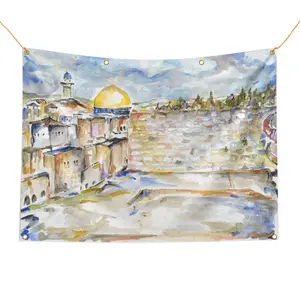 Tzion Western Wall - Chaya Toron