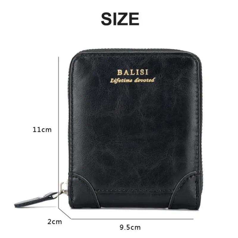 New Men's Wallet PU Leather Purse Zipper Retro Style Short Wallets Men Card Holders Coin Storage Money Bag Classic Fashion