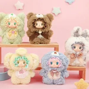 Lovely Emma Fantasy Bubble Series Plush Fluffy Keychain Blind Box, Collectible Art Toy, Interchangeable Design, Perfect Gift Idea