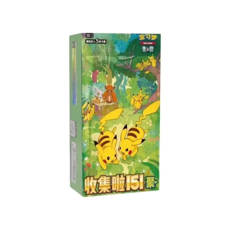 japanese booster box tcgplayer Pokemon TCG M2-40P Hellfire X Value Bundle (Traditional Chinese Version) -  Brand New In Stock