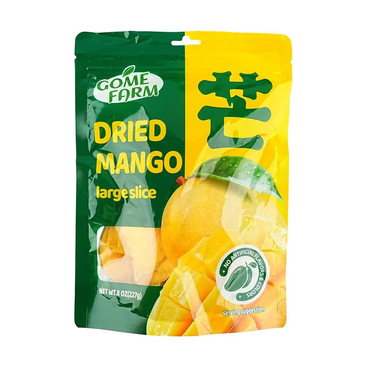 YANJINPUZI Dried Mango Slices 227g - Sweet Tropical Fruit Snacks, Southeast Asia Mango Farm Direct Supply, Perfect for Healthy Snacking & Desserts
