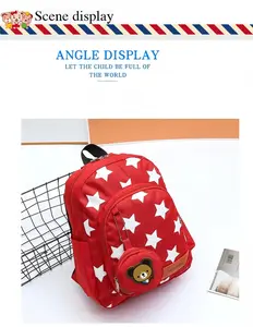 Cute Star Bear Kids Backpack | Lightweight & Durable Toddler School Bag with Coin Purse, Perfect for Preschool & Travel!
