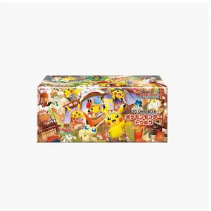 Pokemon Special BOX Pokemon Center Tohoku