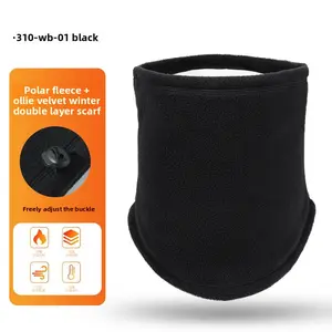 Warm cycling ski scarf sports cold protection double layer windproof mask sports outdoor windproof scarf