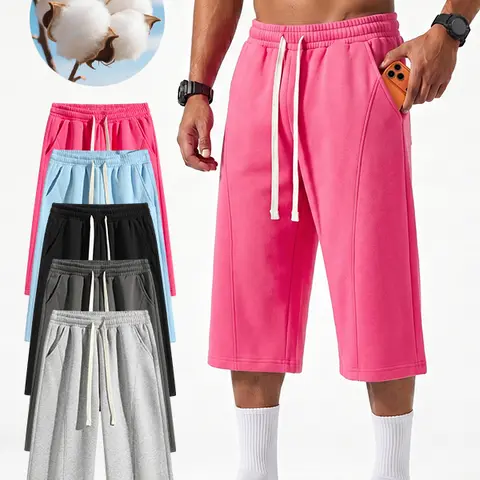 Men's summer solid color sports cropped pants with drawstring at the waist and side pockets - the fabric is soft, breathable, skin friendly, and comfortable, making it a casual shorts for daily outdoor activities