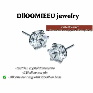 Austrian Sparkling Crystal Stud Earrings, Luxury Electroplated, Minimalist S925 Silver Needle with Silicone Ear Stoppers, Shining Temperament, Versatile for Daily & Classic Styles（a pair of）