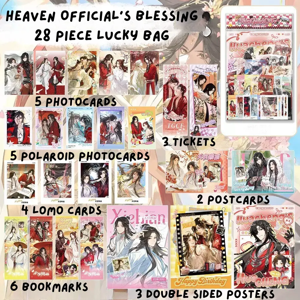MXTX Heaven's Official Blessing TGCF Collectible Prints Photocards Bookmarks Variety Pack 28 PCS Danmei