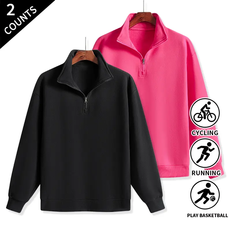 Men’s 2-Pack 1/4 Zip Pullover Sweatshirts - Polyester Athletic Clothes with Zipper Detail, Mock Neck Long Sleeve Casual Tops for Running, Gym Wear