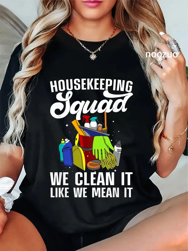 100% Cotton Cool Housekeeping Design For Men Women Housekeeper Cleaning T-Shirt