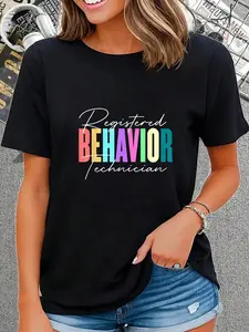 100% Cotton Registered Behavior Technician RBT Behavioral ABA Therapist T-Shirt