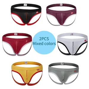 1PCS/2PCS Men's triangular underwear with hip-lifting, breathable and shaping low-waist design, available in sizes S-XL