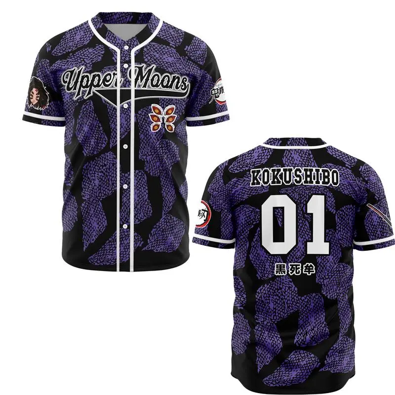 AniBase Club Ūpper Moons Kоkushibо Dєmon Slayєr Baseball Jersey - Premium All-Over Print, 100% Polyester, XS-5XL, Unisex Fit, Anime-Inspired Design