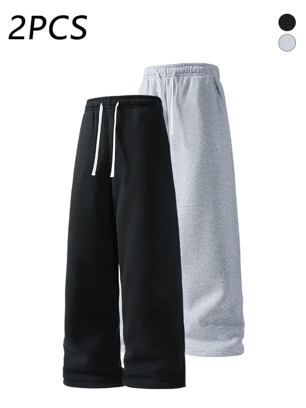 2-pack men’s casual sweatpants, adjustable drawstring elastic waistband, loose straight cut, skin-friendly breathable fabric