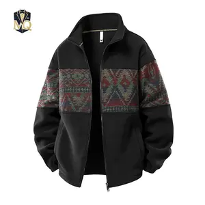 Men's Ethnic Pattern Full Zip Cardigan Sweatshirt, Stand Collar Casual Jacket, Fleece Lined Warm Loose Baseball Jersey, Men's Top for Autumn and Winter, Everyday Wear Sizes S-4XL