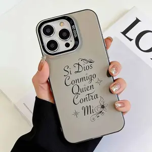 Elegant Phone Case Design Roman Book 8:31 Spanish Version, Matte Finish Imd Anti-Fingerprint Sweatproof Shockproof Compatible with Latest Models