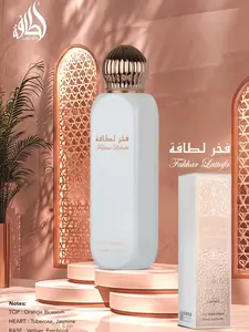 Fakhar Lattafa All Over Spray – 150ml 5.07FL/OZ