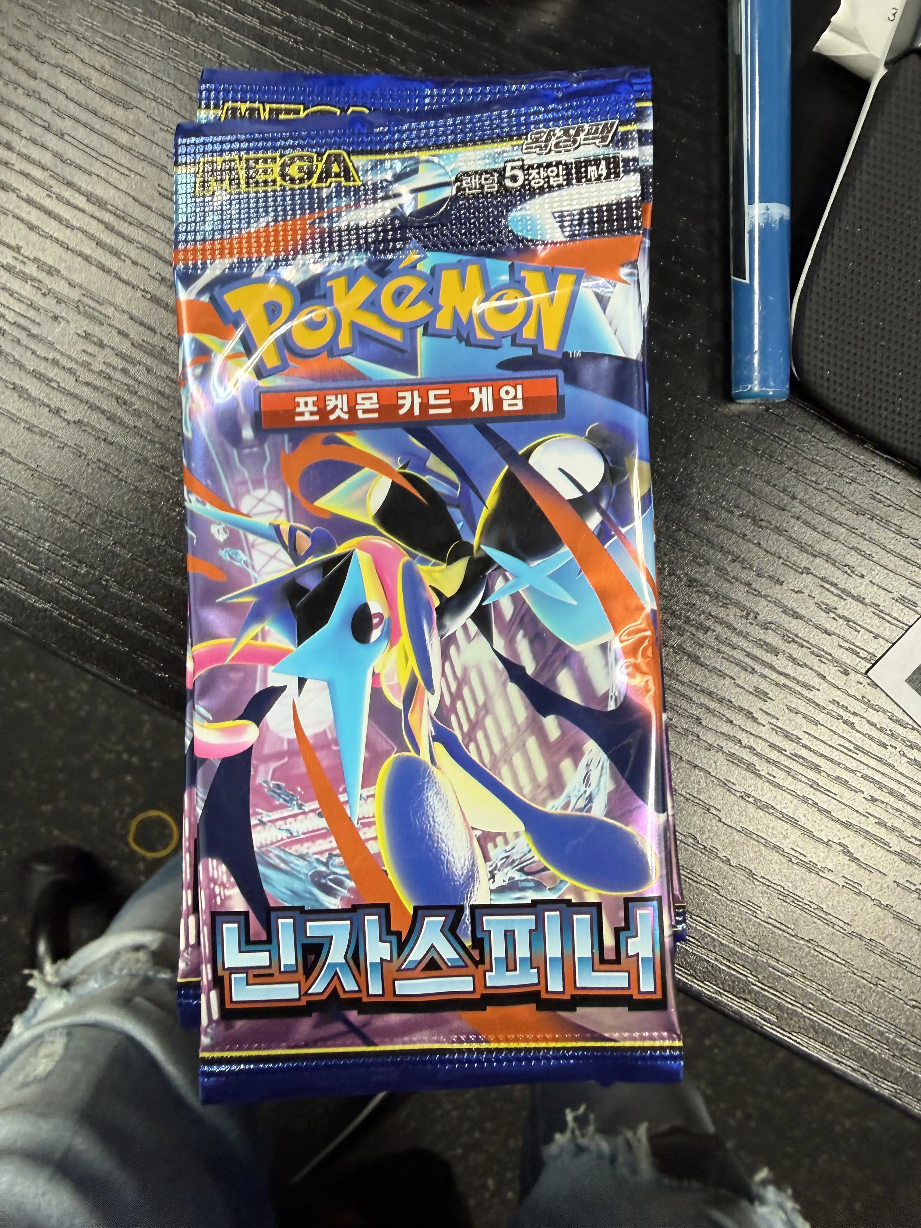 Pokemon booster packs