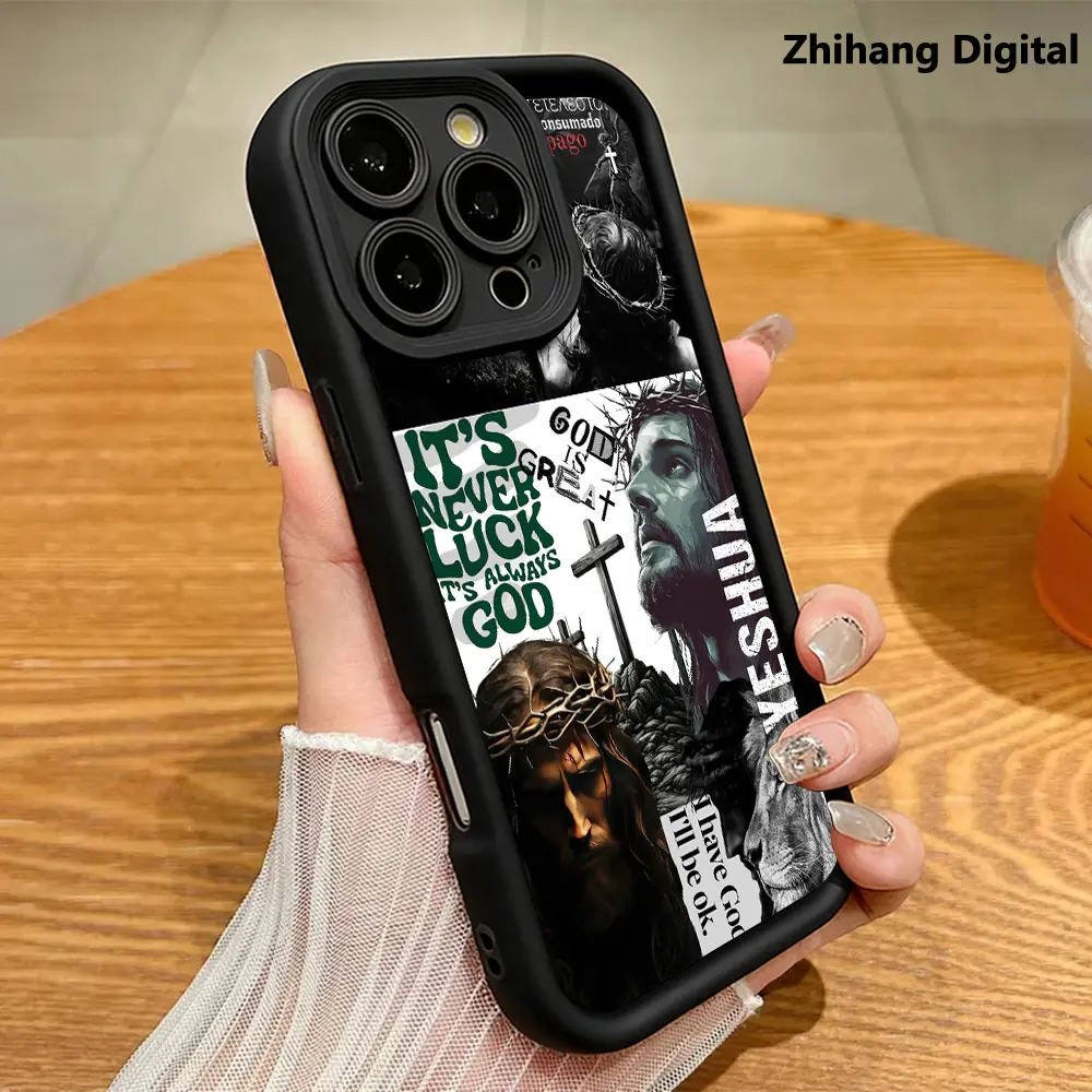 Religious Christian Jesus Cross Bible Quotes GOD Themed Splicing Pattern Silicone Cellphone Casing, Protective Accessory for iPhone 17 Pro Max/Air, 16 Plus, 15/14/13/12/11 - Simple, Stylish, Shockproof, Anti-Drop, Durable Device Protection Cover