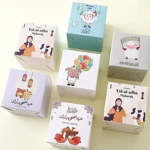 Eid Gift Boxes with Sheep/cow/dromedary Prints, 6 Styles Eid Candy Boxes, Muslim Festival Decor, Eid Party Souvenirs, Kids Snacks