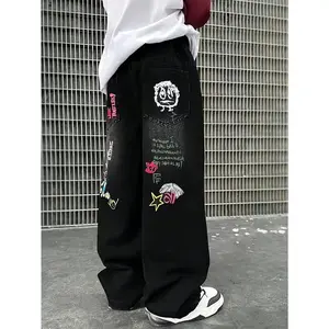 Boys' pants, new spring and autumn style, loose-fitting dad jeans for older children, printed graffiti casual versatile long pants