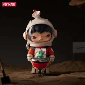 POP MART Hirono Search for Aliens Figurine,summerwins POP MART Hirono Search for Aliens Figurine,summerwins