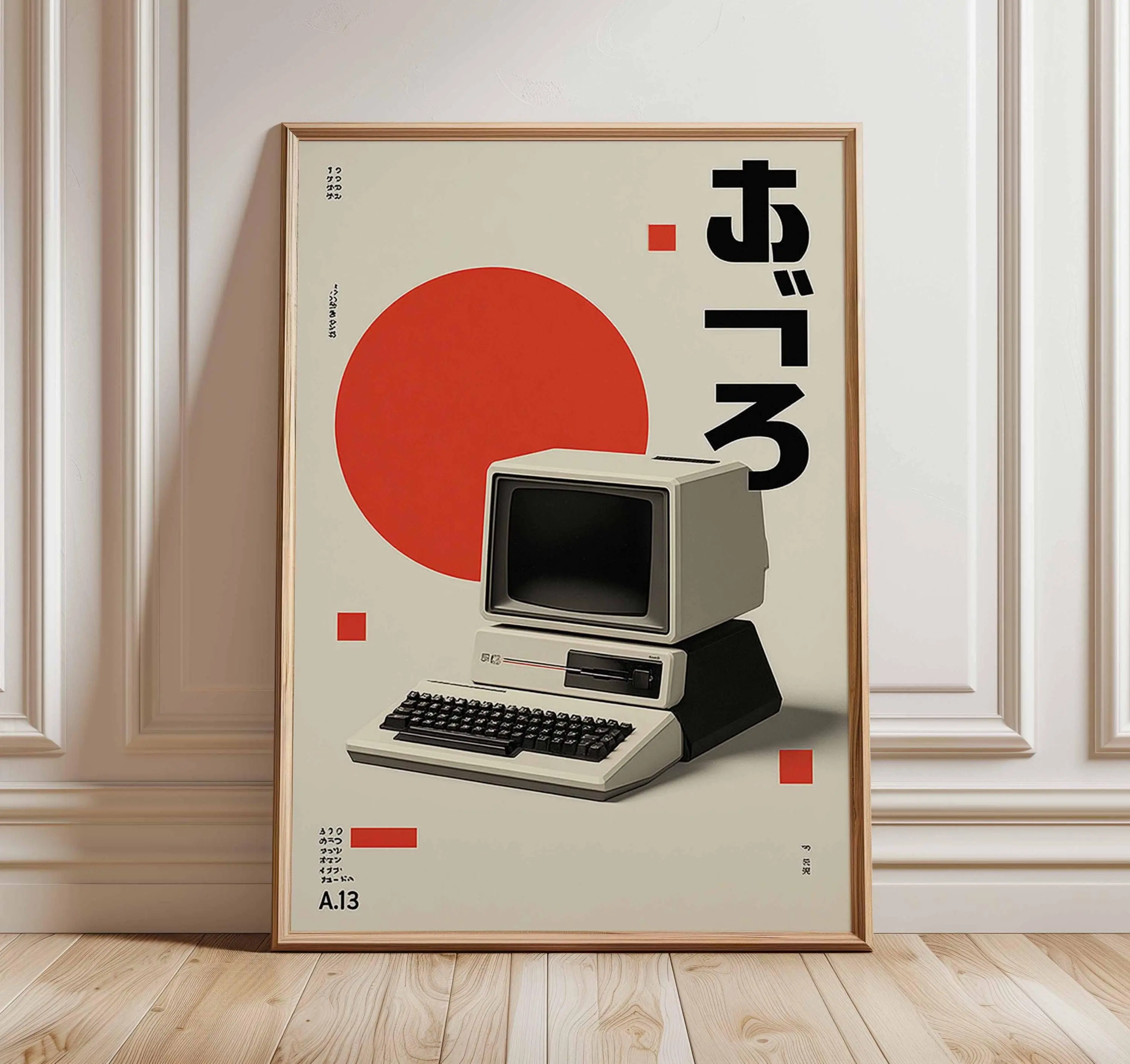 [SALE UP TO 40%] [Unframed] Retro Computer Wall Art, Vintage Technology Poster Print, Japanese Minimalist Artwork, 80s Tech Decor, Retro Geek Gift Poster