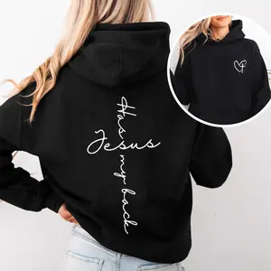 Jesus Has My Back Print Hoodie Christian Shirt, Christian Merch Jesus Shirt Faith Shirt Christian Gift Christian Apparel