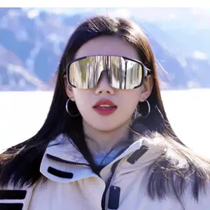 Color-changing large frame outdoor cycling myopia mountaineering snow windproof UV protection sunglasses day and night sunglasses