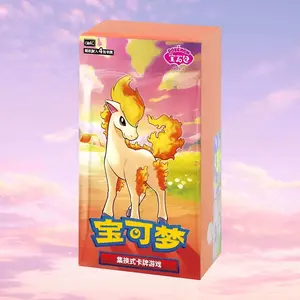 Pokemon Gem Horizons Vol. 4 BOX Trading Cards Collectible Trading Cards Gem Booster Box