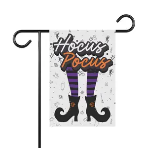 Halloween Garden Flag - Witch Garden Banner - Hocus Pocus - Outdoor Decor - Spooky Home Flag - Holiday Yard Sign
