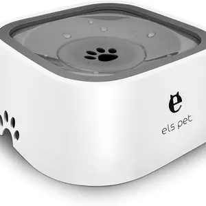 Pet Water Bowl Slow-Sip No Spill No Bloating slobber stopper water bowl Large Capacity pet  supplies messy drinker smart
