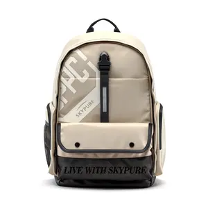 World's First Multi-Scenario Bag for Pickleball Sports, Business & Travel, Laser-Engraved Breathable Back, Professional Gear StorageOfficially Licensed SKYPURE 3-in-1 Pickleball Backpack