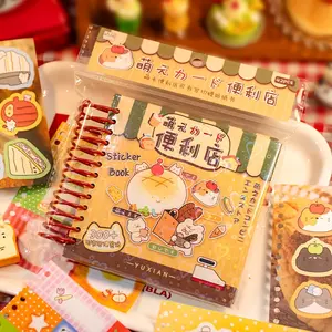 300pcs Creative Sticky Note Sticker Book - for journaling scrapbooking & DIT craft