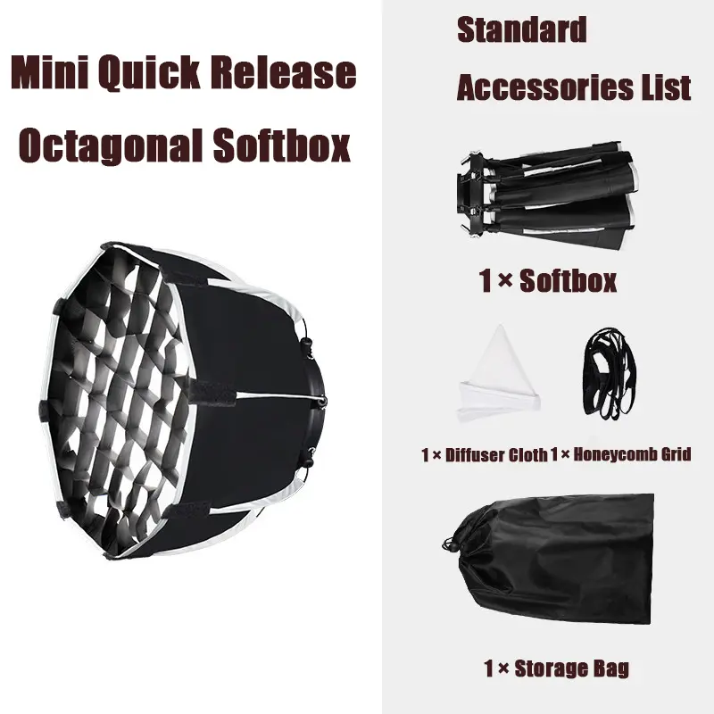 softbox