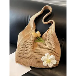 Hand-woven hollow knitted bag, flower-decorated literary shoulder handbag, fashionable and exquisite all-match handbag shoulder bag, literary and fresh style, suitable for students, daily commuting, etc.