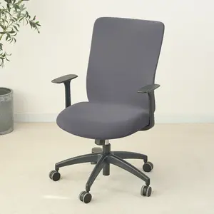 1PC Solid Color Office Armchair Cover Stretch Spandex Computer Chair Covers Lift Rotating Chair Case Removable Washable Slipcover Funda Silla Escritorio