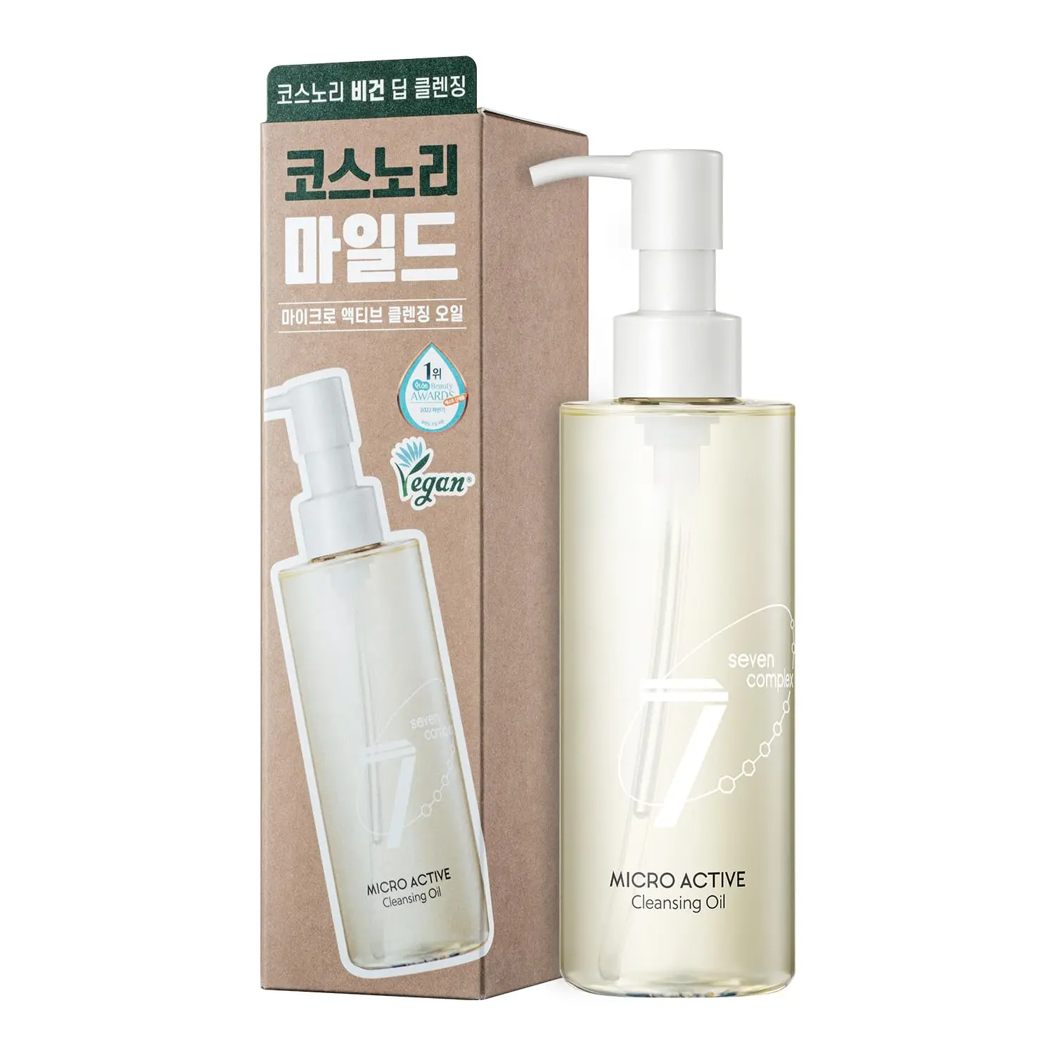 Cleansing Oil - Korean Vegan Facial Cleansing Oil, Fresh and Light Finish - Gentle Makeup Remover for , Hypoallergic, Fermented Oil Complexes, 6.7 fl.oz.