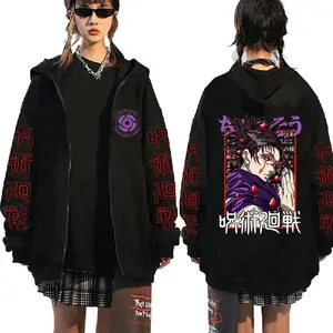 [Black Friday] Anime Jujutsu Kaisen Choso Graphic Print Hooded Men Women Trendy Zipper Hoodies Oversized Sweatshirt Harajuku Unisex Zip Jacket