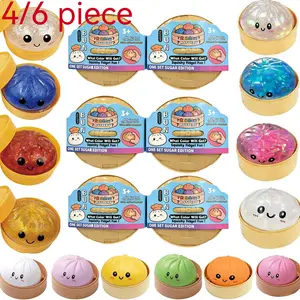 4/6 Random Glitter Dumpling Box Soft Toy, Colorful Smile Steamer Baozi Stress Relief Ball, Fun Party Solo Play