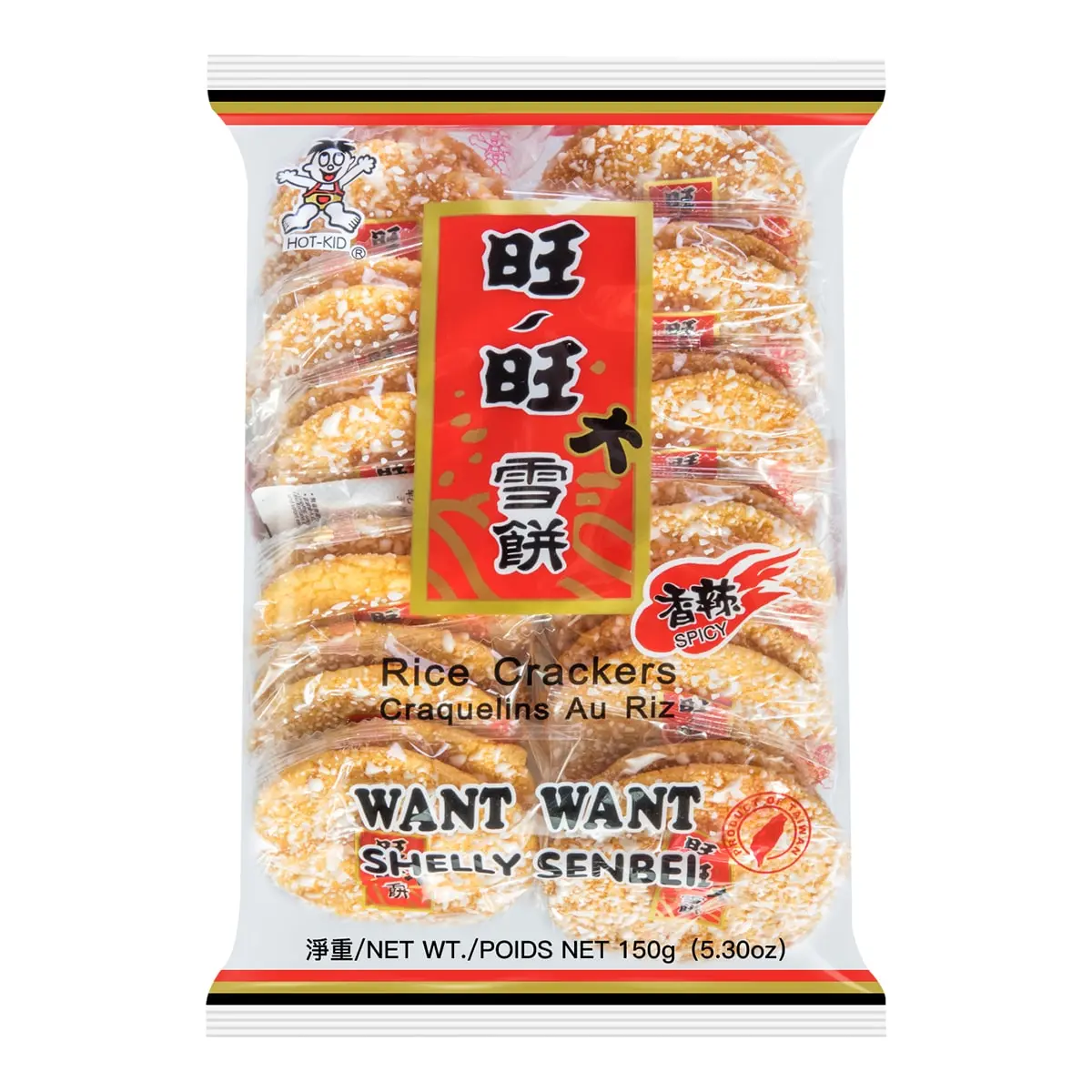 【美品】WWW_SAKENODAI WHAT WE WANT WANT WANT Snow Spicy Rice Crackers 150g - TikTok Shop