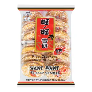 WANT WANT Snow Spicy Rice Crackers 150g