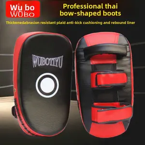 Muay thai curved hand target and foot target, sanda fighting taekwondo adult kids training curved baffle
