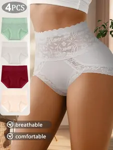 4-piece set women’s high-waist floral lace panties, breathable and comfortable full-coverage briefs, gentle tummy control soft everyday underwear
